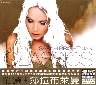 [CD cover]