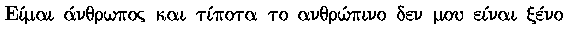 [Greek]